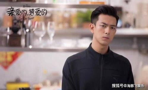 娱乐圈吃瓜李现,娱乐圈吃瓜达人，揭秘明星幕后故事